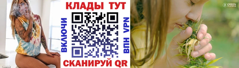 Сколько стоит Сольцы ГАШИШ Кокаин СОЛЬ МЕФ