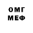 MDMA VHQ Lee Stebbins