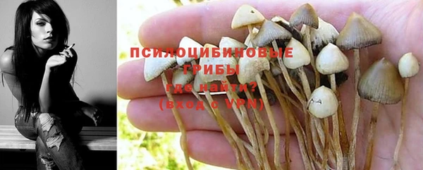кокаин перу Армянск