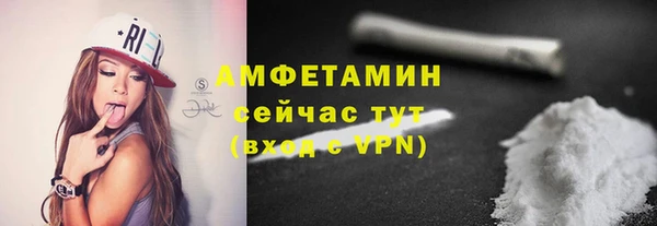 кокаин перу Армянск