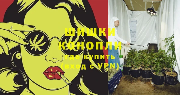 амфетамин Аркадак
