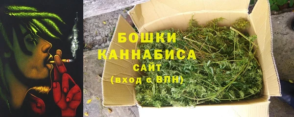 кокаин премиум Ростов
