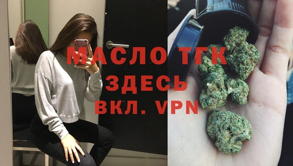 кокаин перу Армянск