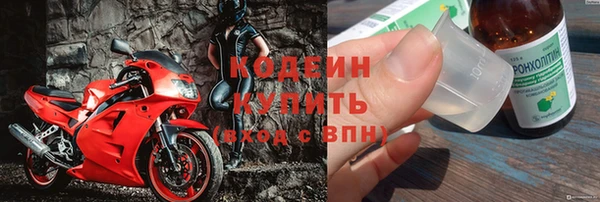 кокаин перу Армянск