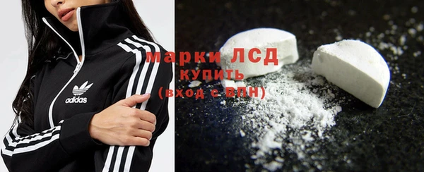 кокаин перу Армянск