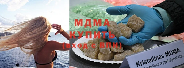 амфетамин Аркадак